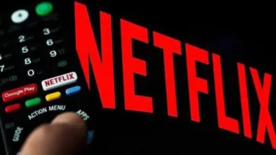 Netflix Hesabı Qarantili